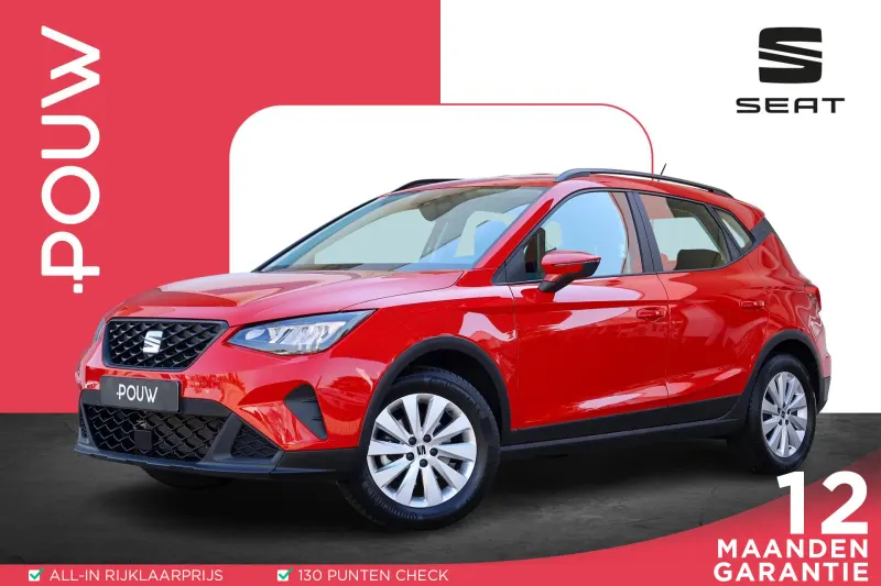 SEAT Arona (2024)