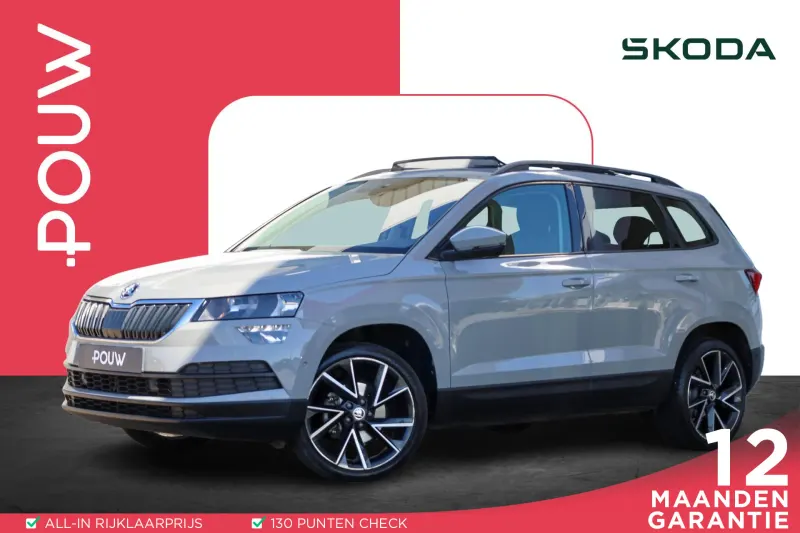Škoda Karoq (2021)