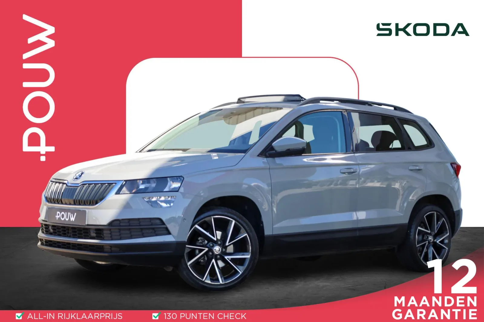 Škoda Karoq (2021) — foto 1