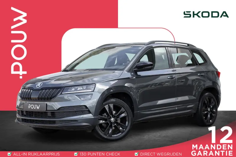 Škoda Karoq (2020)