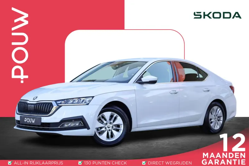 Škoda Octavia (2021)