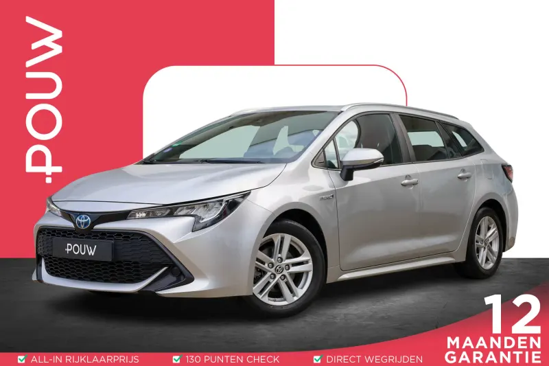 Toyota Corolla (2021)