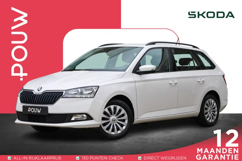 Škoda Fabia (2022)