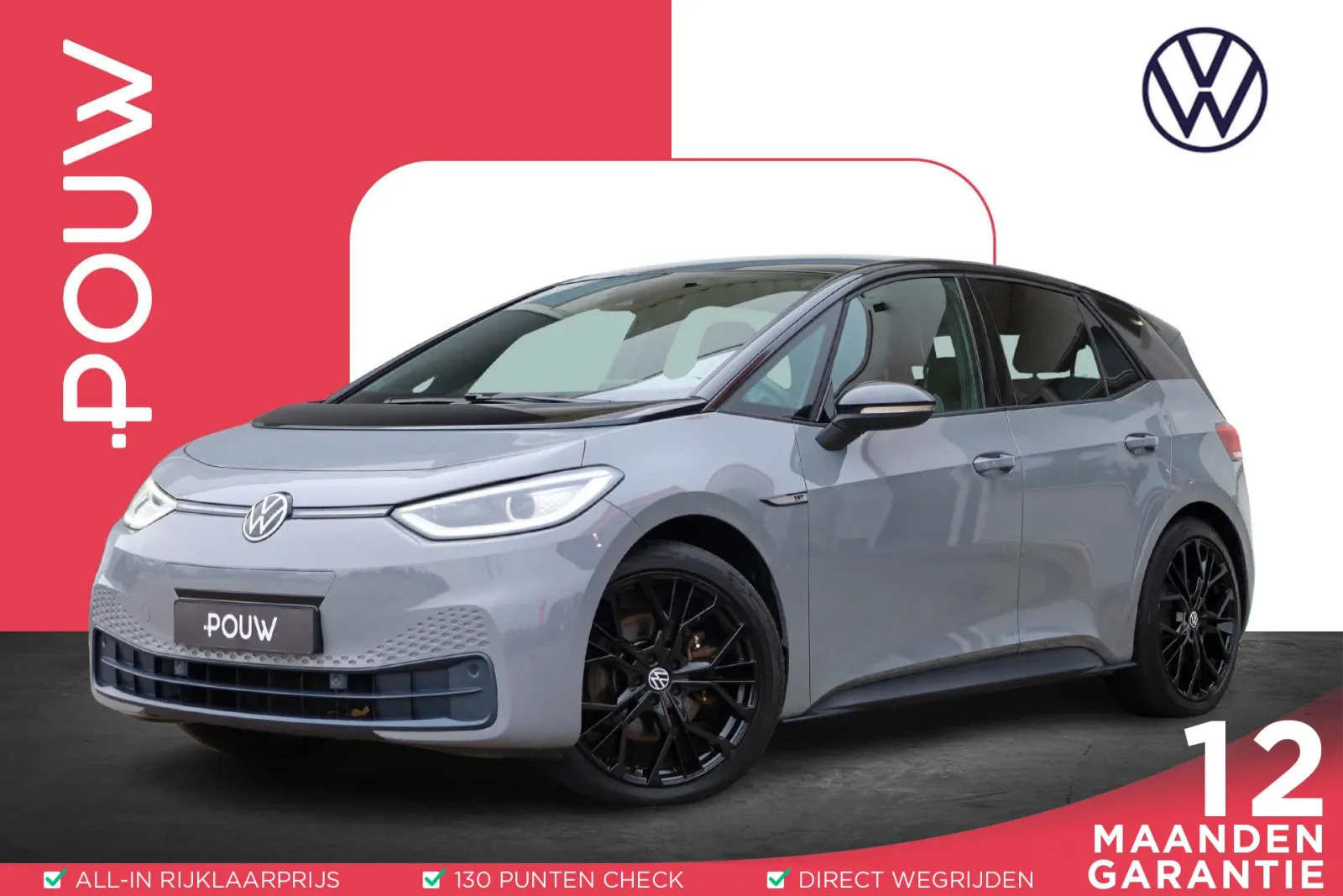 Volkswagen ID.3 (2020) — foto 1