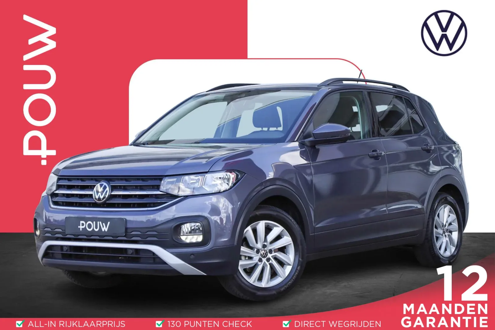 Volkswagen T-Cross (2022) — foto 1