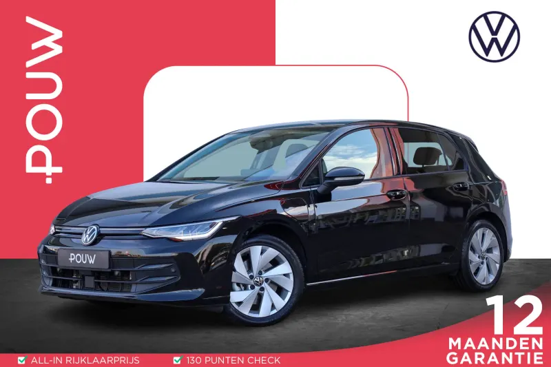 Volkswagen Golf (2026)