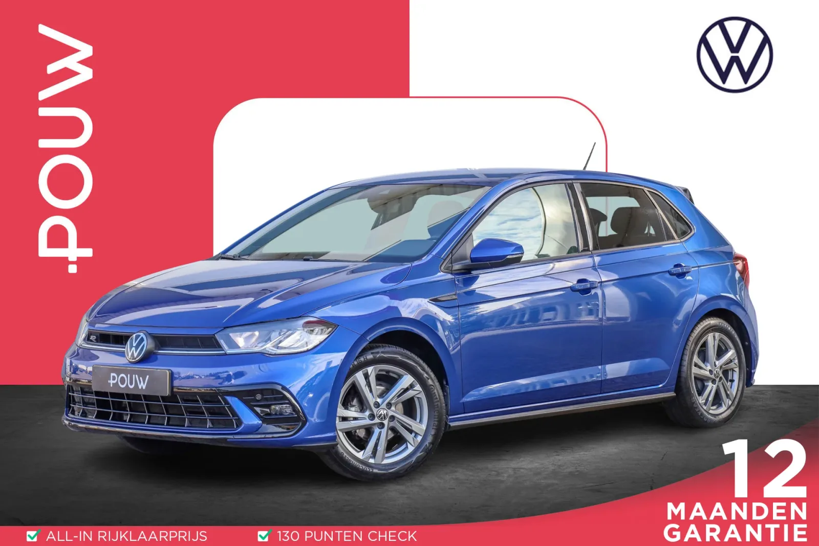 Volkswagen Polo (2023) — foto 1