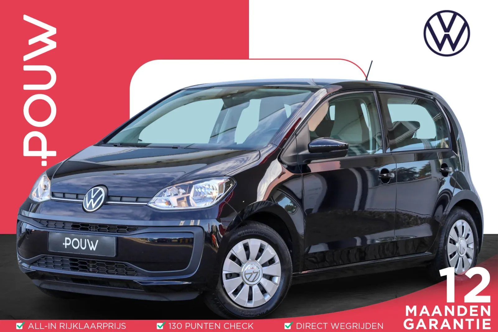 Volkswagen Up! (2023) — foto 1