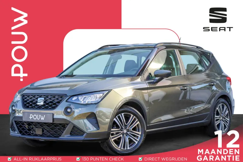 SEAT Arona (2023)
