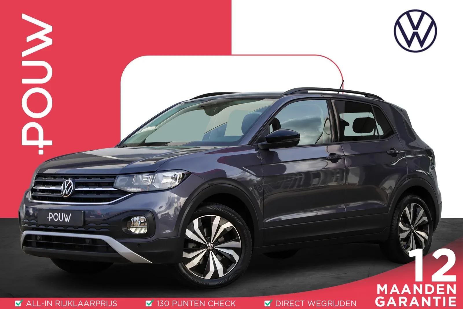 Volkswagen T-Cross (2022) — foto 1