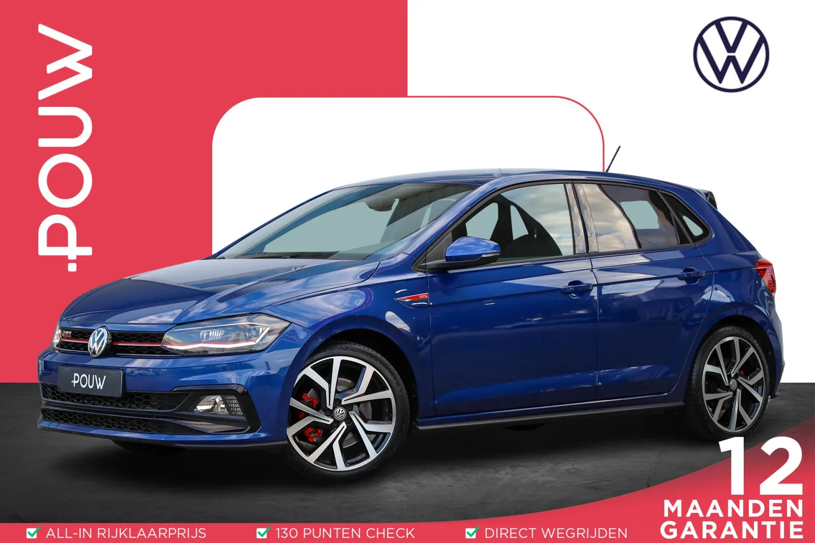 Volkswagen Polo (2019) — foto 1