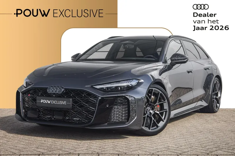 Audi RS 5 (2026)