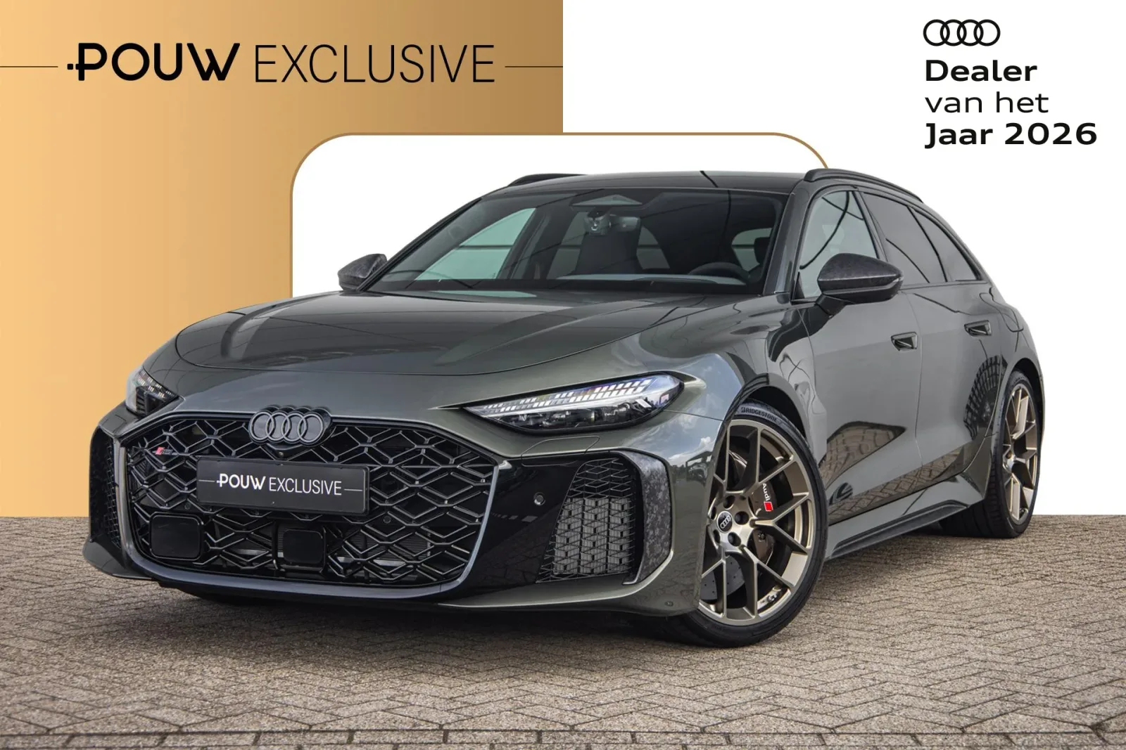 Audi RS 5 (2026) — foto 1