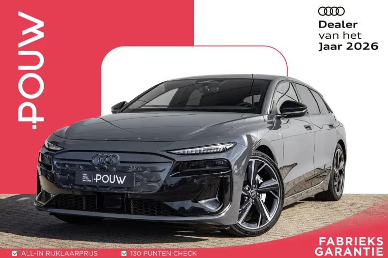Audi A6 (2026)