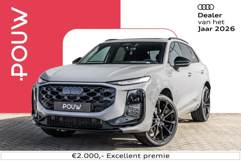 Audi Q3 (2026)