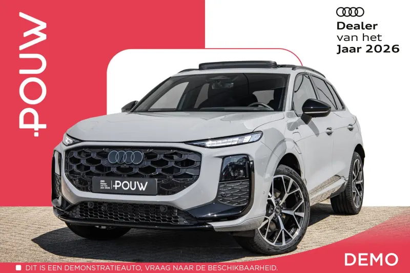 Audi Q3 (2026)