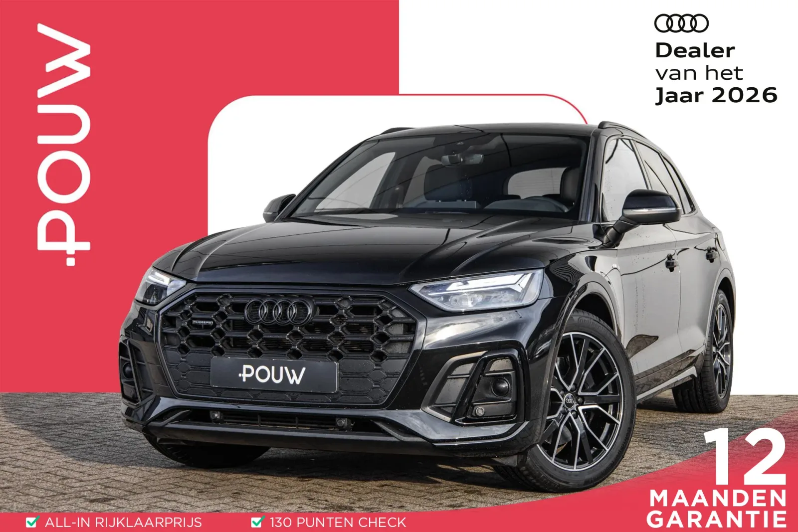 Audi Q5 (2022) — foto 1