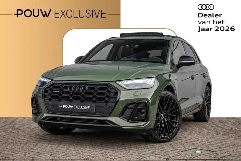 Audi Q5 (2022)