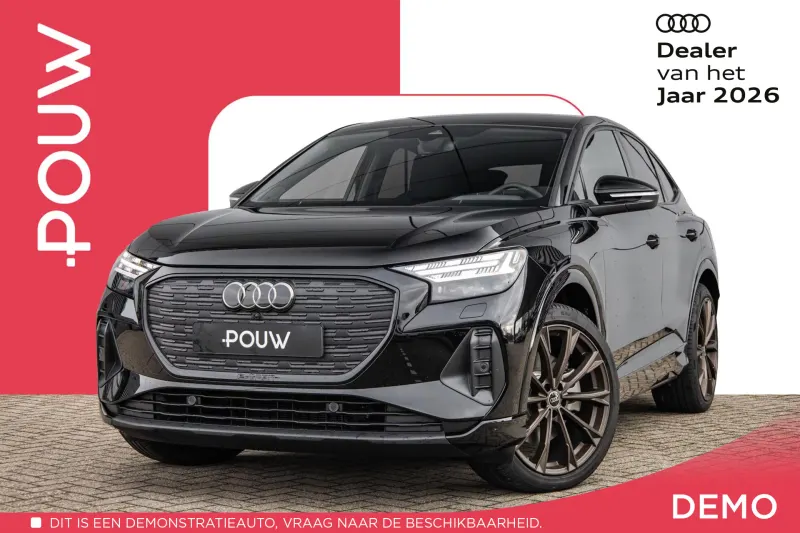 Audi Q4 (2026)
