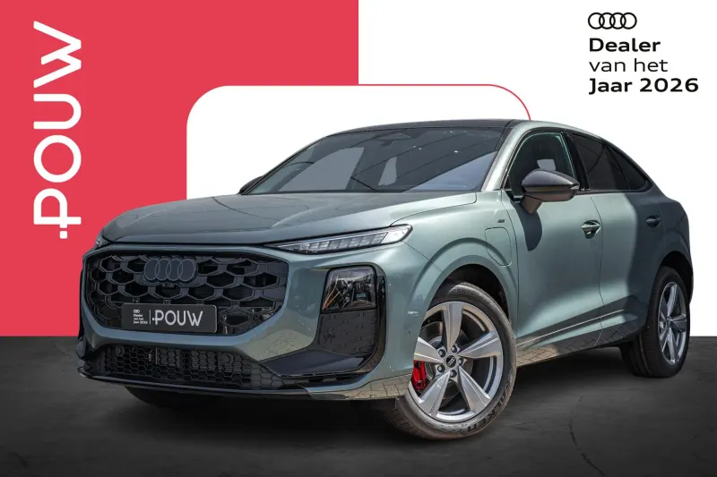 Audi Q3 (2026)