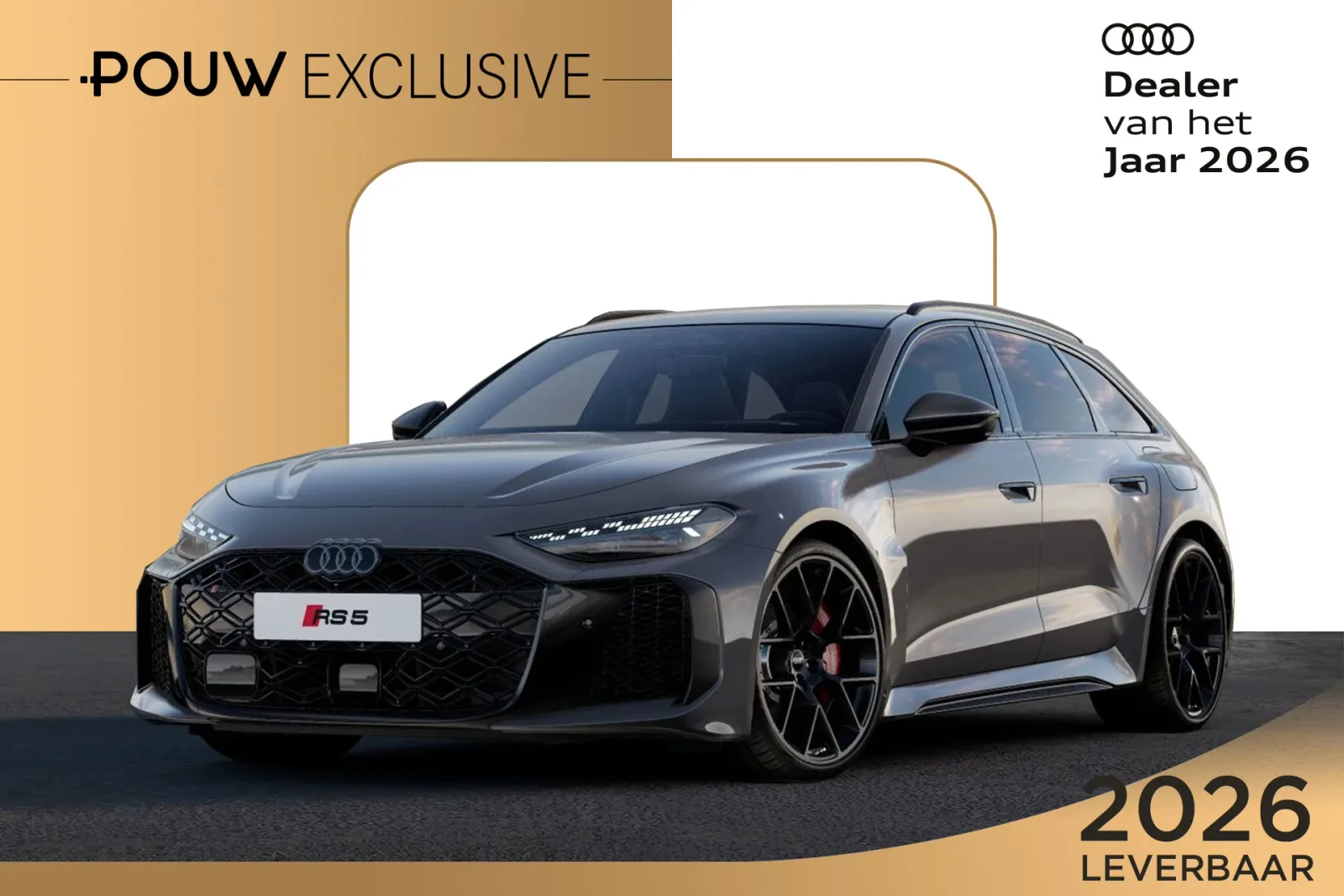 Audi RS 5 (2026) — foto 1