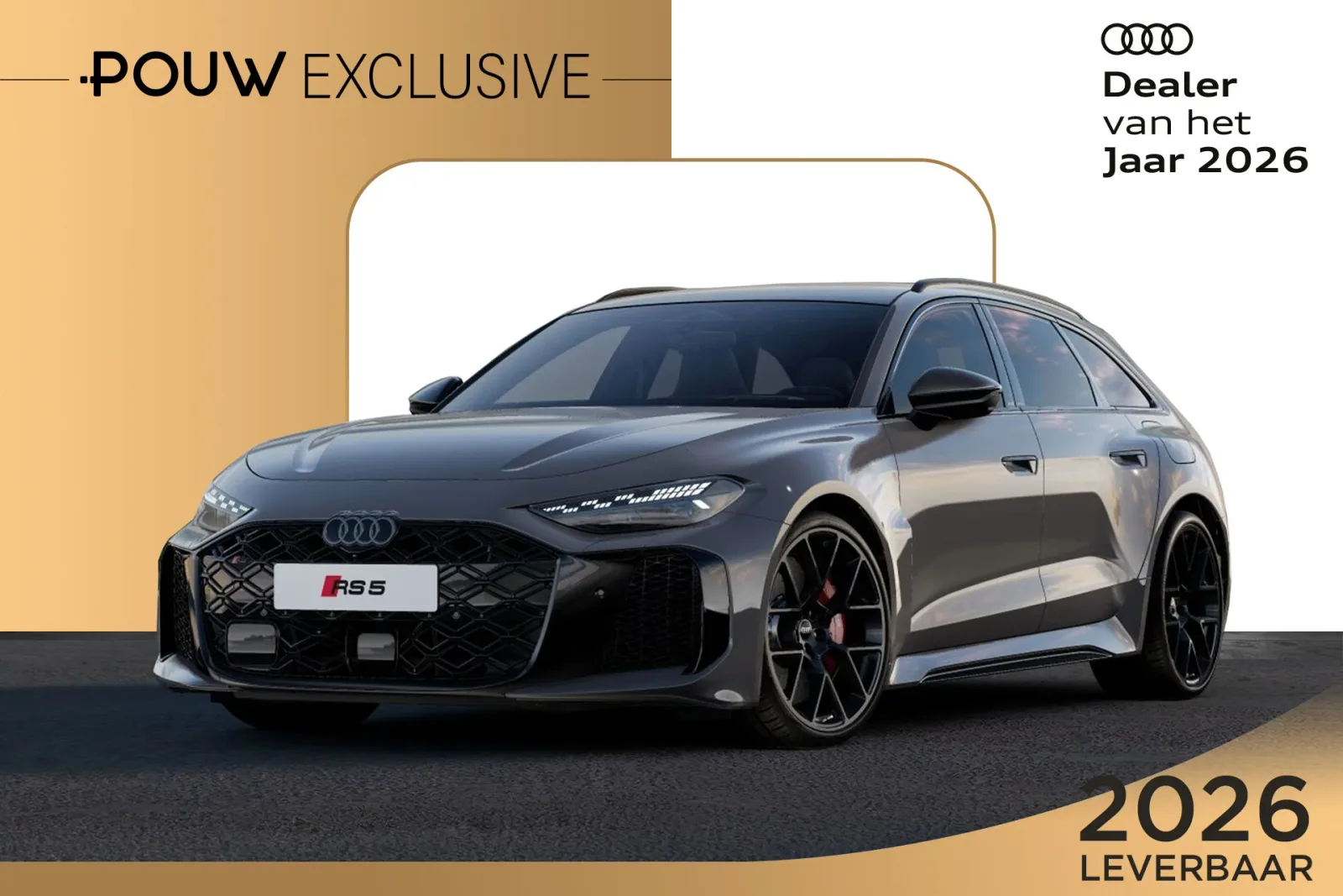 Audi RS 5 (2026) — foto 1
