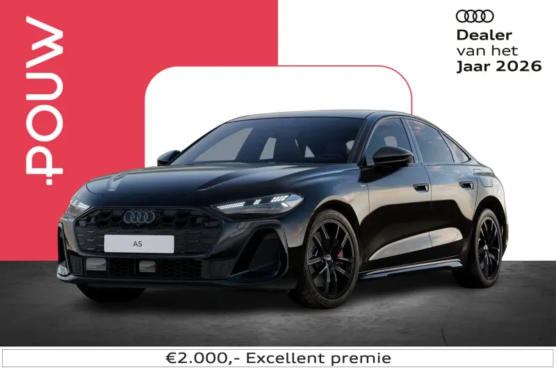 Audi A5 (2026)