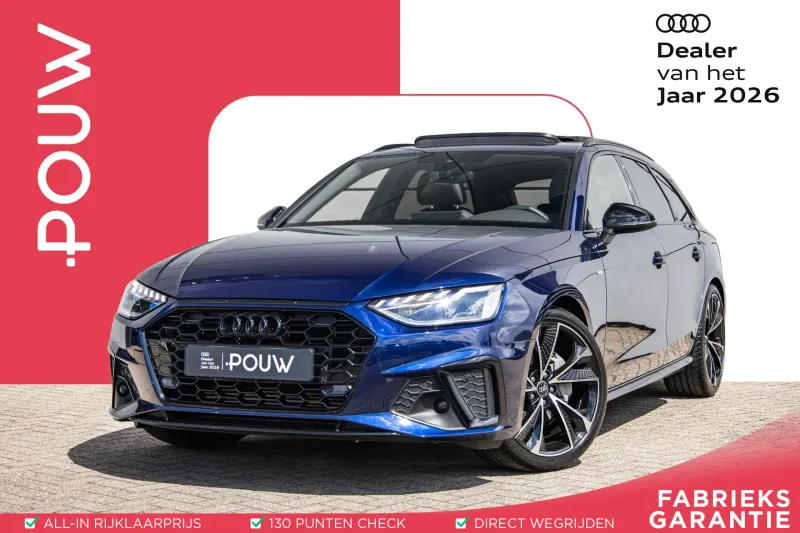 Audi A4 (2024)