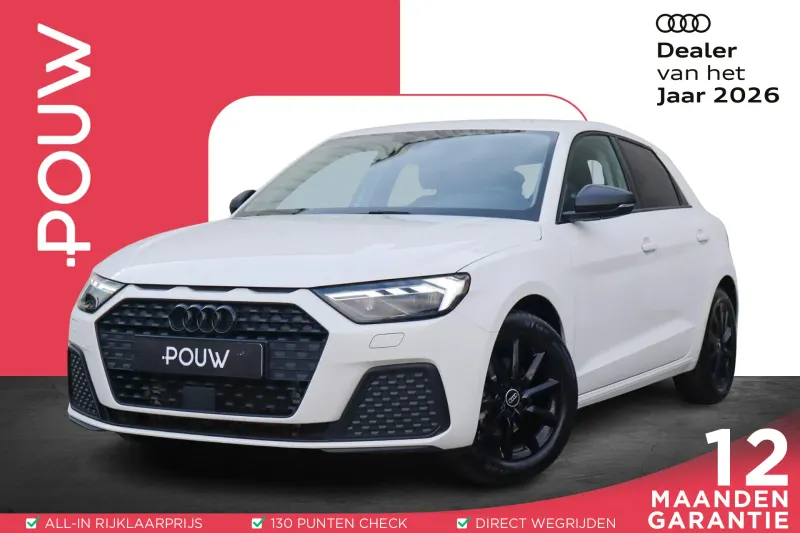 Audi A1 (2025)