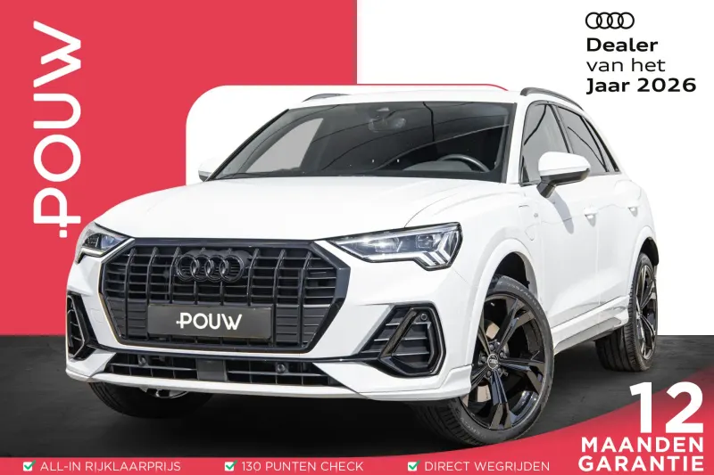 Audi Q3 (2023)