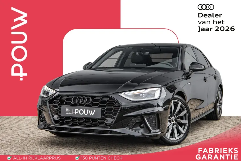 Audi A4 (2024)