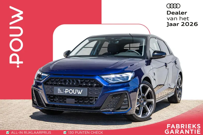 Audi A1 (2025)
