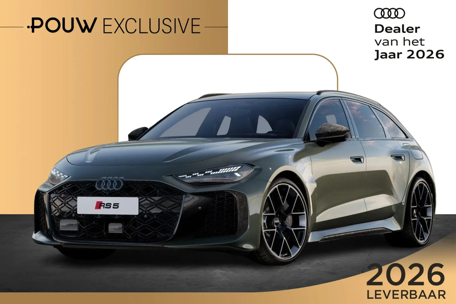Audi RS 5 (2026) — foto 1
