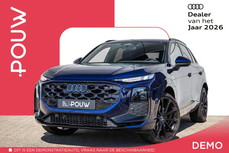 Audi Q3 (2026)