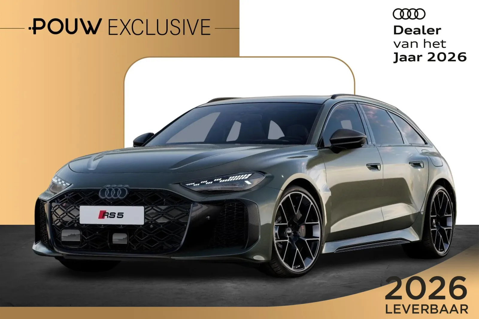 Audi RS 5 (2026) — foto 1