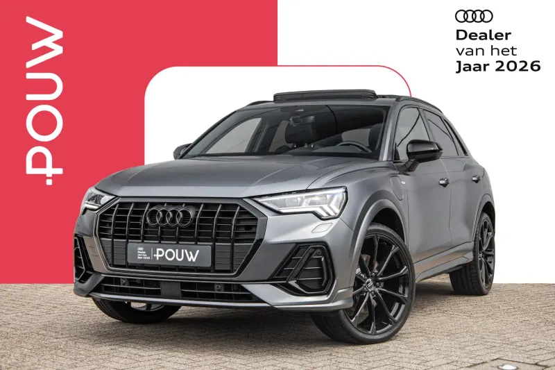 Audi Q3 (2023)