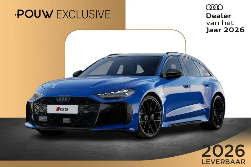 Audi A5 (2026)
