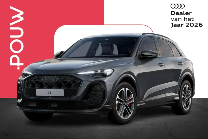 Audi Q5 (2026)
