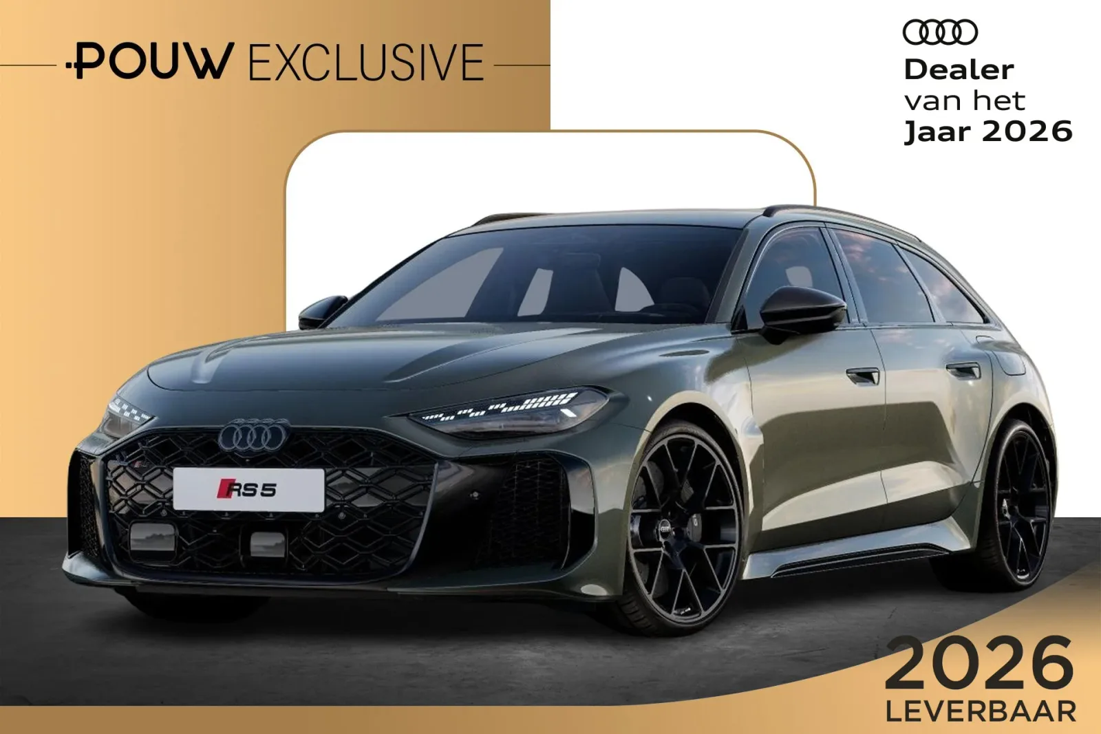 Audi RS 5 (2026) — foto 1