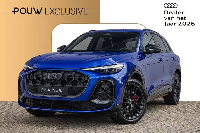 Audi Q5 (2026)