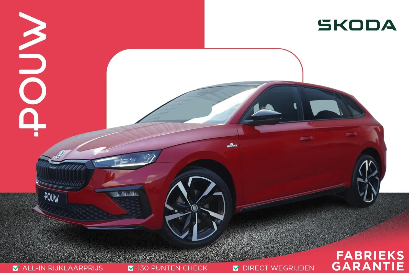 Škoda Scala (2024) — foto 1