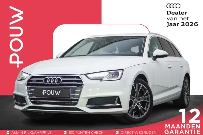 Audi A4 (2019)
