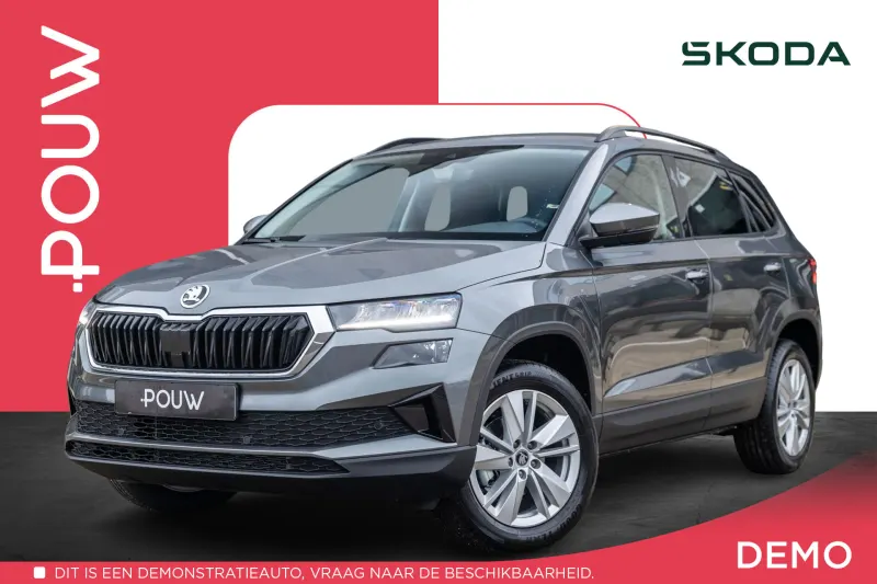 Škoda Karoq (2025)