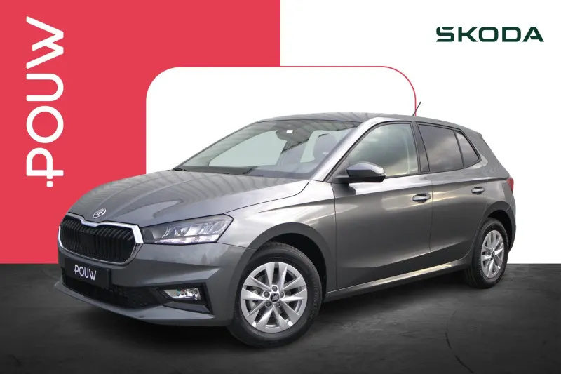 Škoda Fabia (2026)