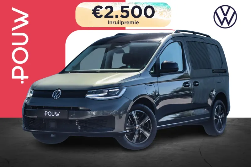 Volkswagen Caddy (2026)