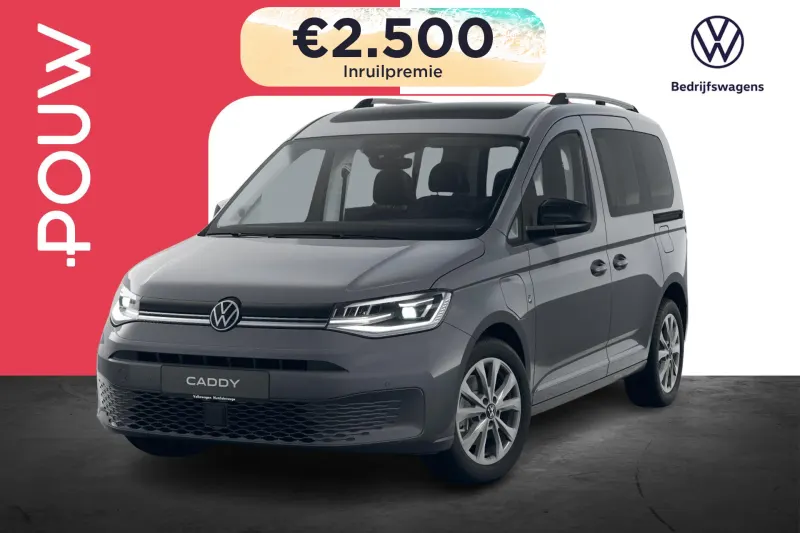 Volkswagen Caddy (2026)