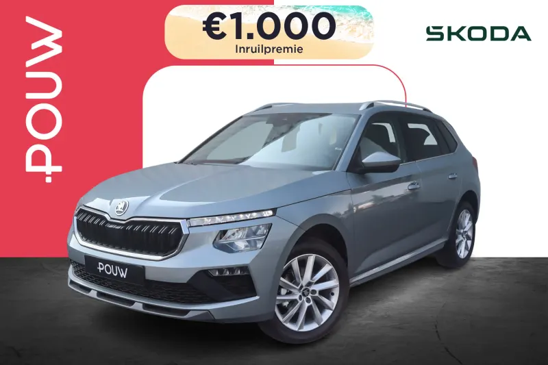 Škoda Kamiq (2026)