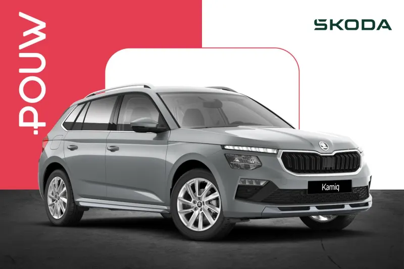 Škoda Kamiq (2026)