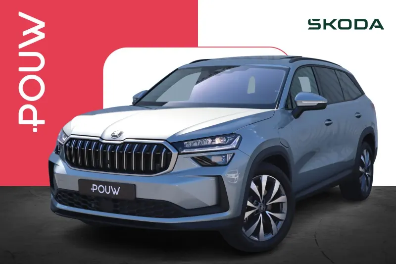 Škoda Kodiaq (2026)