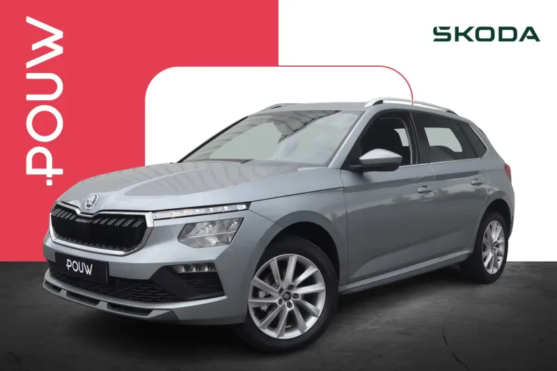 Škoda Kamiq (2026)